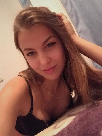 Проститутка Илона